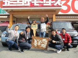 2019年11月18日ご購入のお客様
