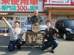 2019年11月18日ご購入のお客様