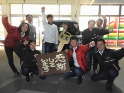 2019年11月18日ご購入のお客様
