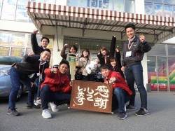 2019年11月18日ご購入のお客様