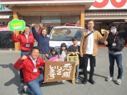 2019年11月25日ご購入のお客様