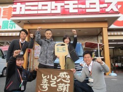 2019年11月25日ご購入のお客様