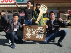 2019年11月25日ご購入のお客様