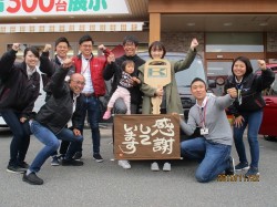 2019年11月25日ご購入のお客様