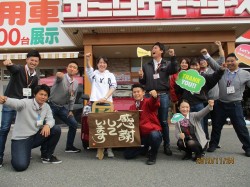 2019年11月25日ご購入のお客様
