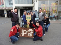 2019年11月26日ご購入のお客様