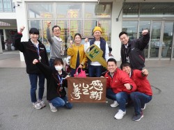 2019年11月26日ご購入のお客様