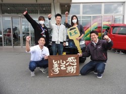 2019年11月26日ご購入のお客様