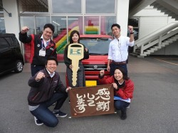 2019年11月26日ご購入のお客様