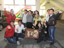 2019年11月26日ご購入のお客様