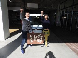 2019年11月26日ご購入のお客様