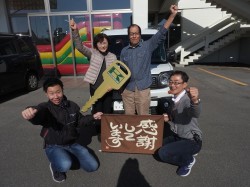 2019年11月26日ご購入のお客様