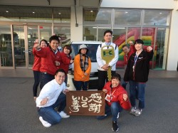 2019年11月26日ご購入のお客様