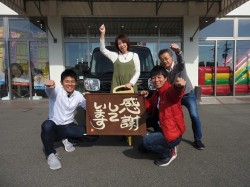 2019年11月26日ご購入のお客様