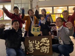 2019年11月26日ご購入のお客様