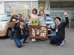 2019年11月26日ご購入のお客様