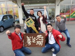 2019年11月26日ご購入のお客様