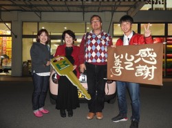 2019年11月26日ご購入のお客様