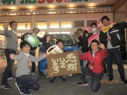 2019年12月2日ご購入のお客様