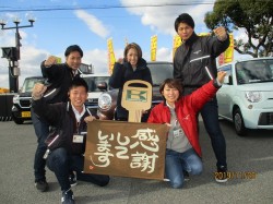 2019年12月2日ご購入のお客様