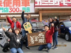 2019年12月2日ご購入のお客様