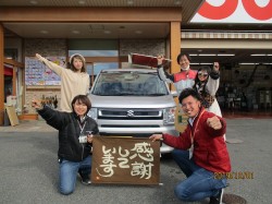 2019年12月2日ご購入のお客様