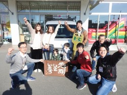 2019年12月2日ご購入のお客様