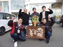 2019年12月2日ご購入のお客様