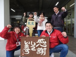2019年12月2日ご購入のお客様