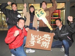 2019年12月2日ご購入のお客様