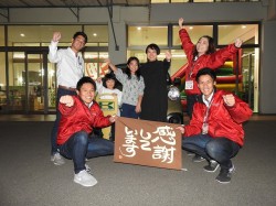 2019年12月2日ご購入のお客様