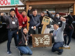 2019年12月9日ご購入のお客様