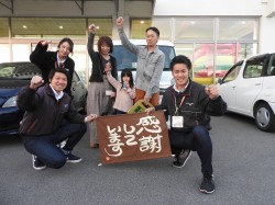 2019年12月10日ご購入のお客様