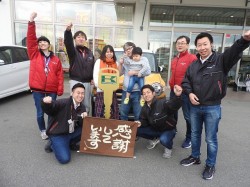 2019年12月10日ご購入のお客様
