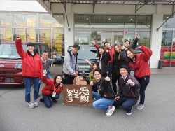 2019年12月10日ご購入のお客様
