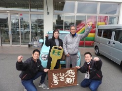 2019年12月10日ご購入のお客様
