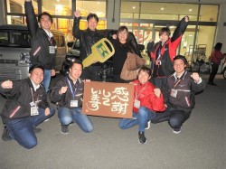 2019年12月10日ご購入のお客様