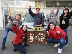 2019年12月10日ご購入のお客様