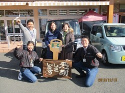 2019年12月16日ご購入のお客様