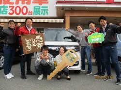 2019年12月16日ご購入のお客様