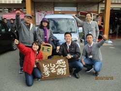 2019年12月16日ご購入のお客様