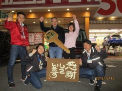 2019年12月16日ご購入のお客様