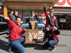 2019年12月16日ご購入のお客様