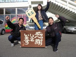 2019年12月16日ご購入のお客様