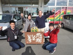 2019年12月16日ご購入のお客様