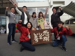 2019年12月16日ご購入のお客様