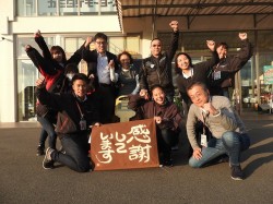 2019年12月16日ご購入のお客様