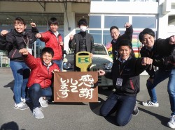 2019年12月16日ご購入のお客様