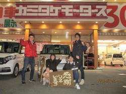 2019年12月23日ご購入のお客様