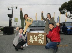 2019年12月23日ご購入のお客様
